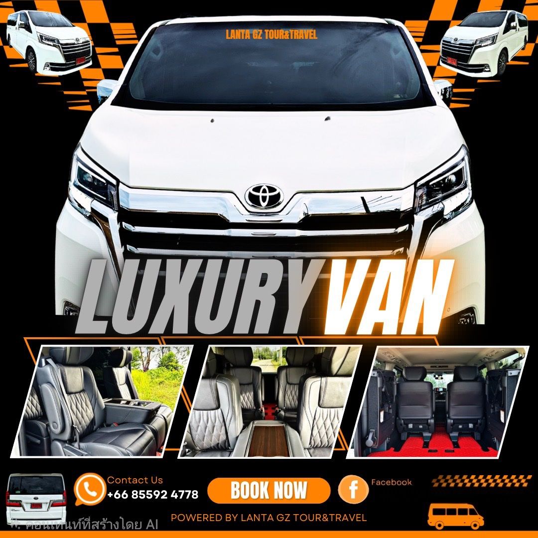 Private Van Charter: Koh Lanta to Krabi Airport (or Krabi Town)
